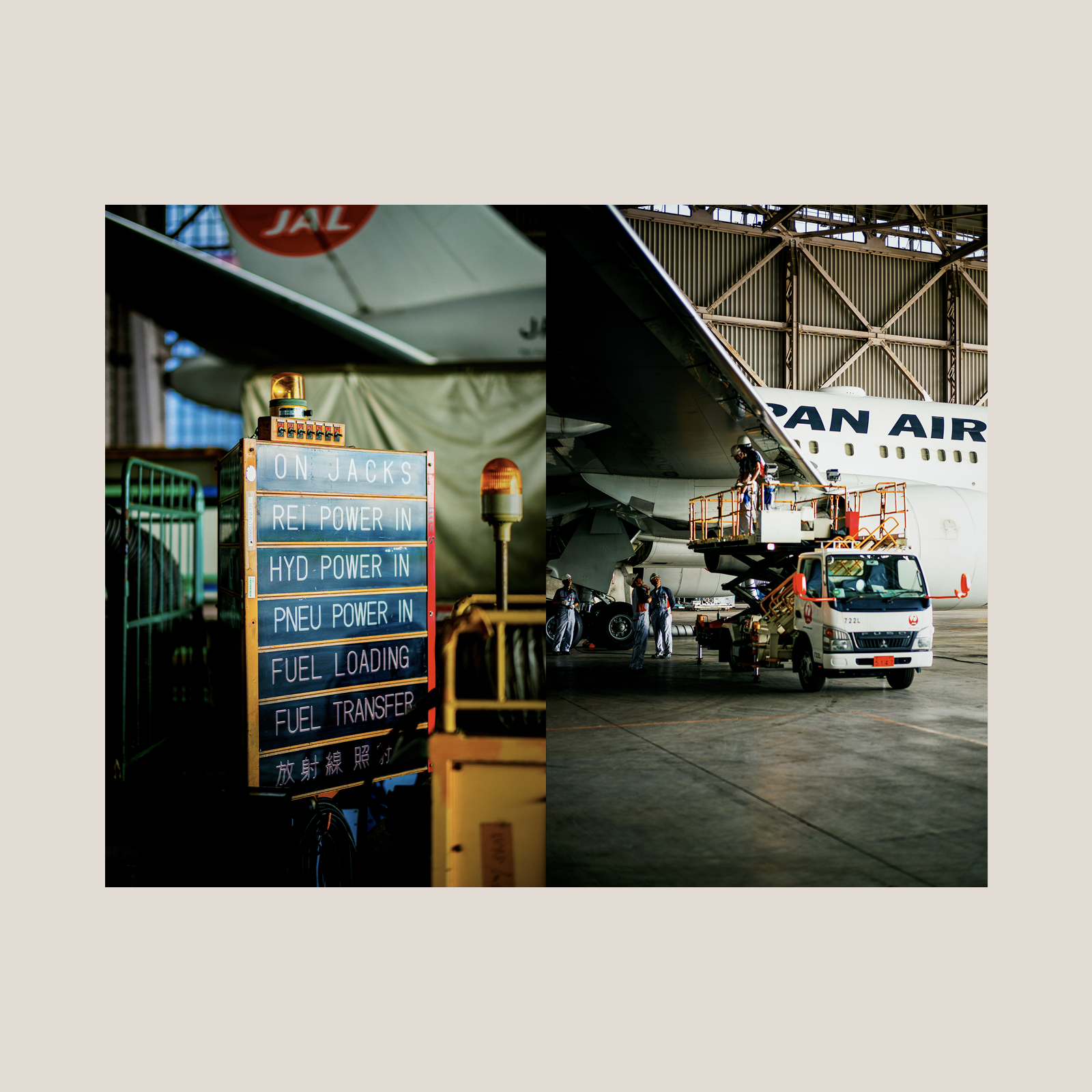 Ground Time — Spread 04